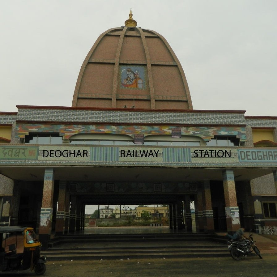 Deoghar Station1KM