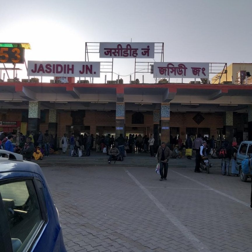 Jasidih Station7KM